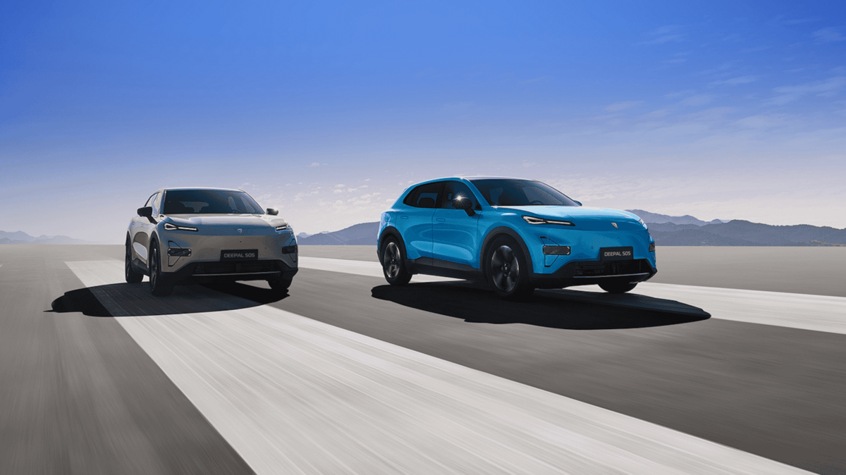 Changan Deepal S05 –Vorderansicht dynamisch des Elektro-SUV als Freisteller