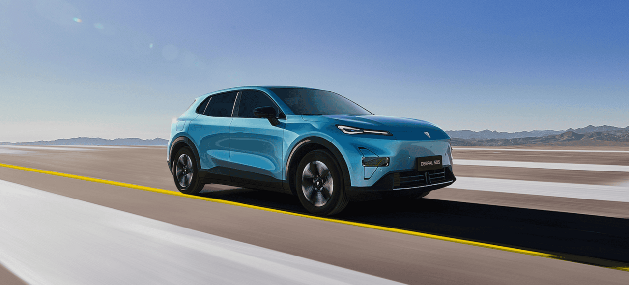 Changan Deepal S05 – Detailansicht der Fahrzeugfront mit LED-Scheinwerfern