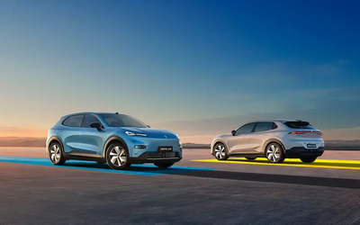 Changan Deepal S05 – Gesamtansicht