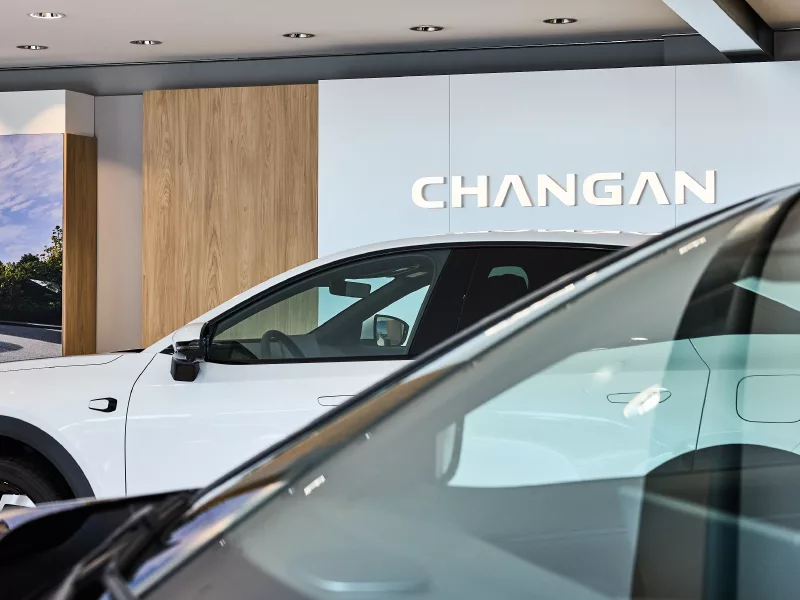 Changan Show-Room