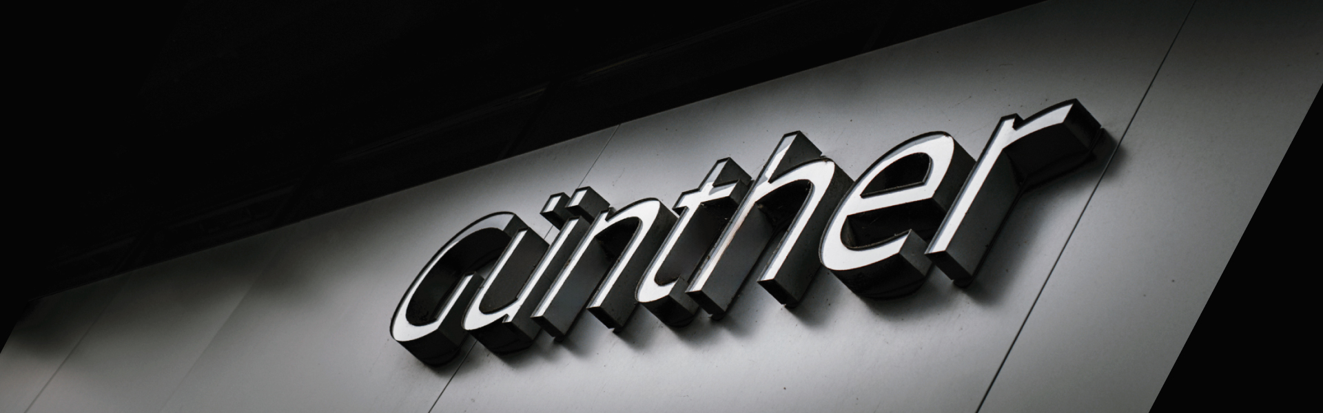 Autohaus Günther Schriftzug