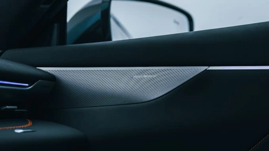Changan Deepal S05 PHEV Interieur Lautsprecher Hifi